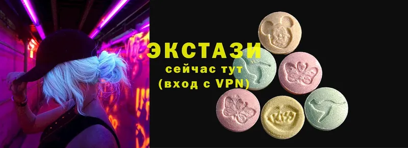 MEGA сайт  Кизляр  ЭКСТАЗИ louis Vuitton 