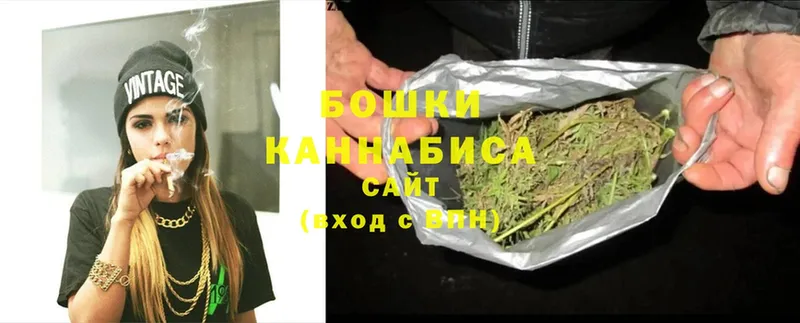 это как зайти  Кизляр  МАРИХУАНА THC 21% 